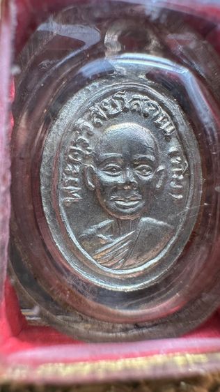 ปล่อยพระค่ะ รูปที่ 6