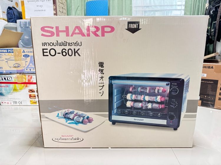 เตาอบไฟฟ้าชาร์ป E0-60K