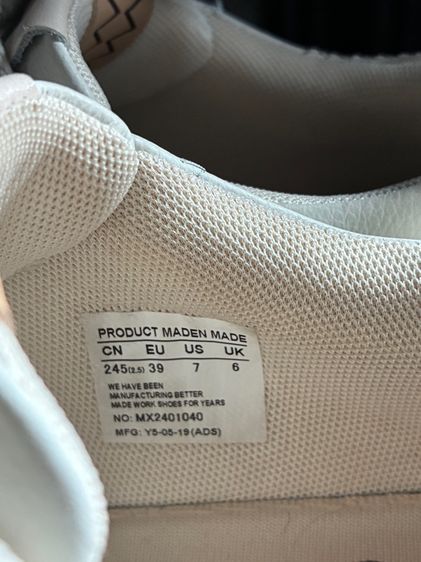 รองเท้าผ้าใบมินิมอล (used) รูปที่ 7