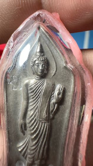 ปล่อยพระค่ะ รูปที่ 5