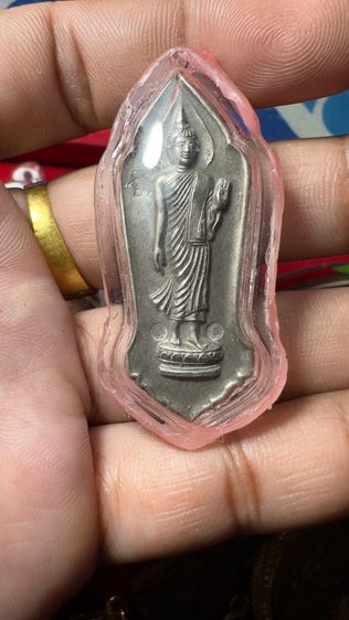 ปล่อยพระค่ะ