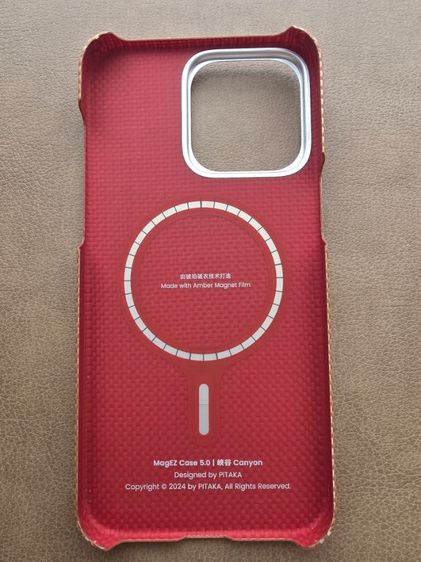 Pitaka iPhone 15 pro maxMagEZ 5.0 Canyon รูปที่ 2