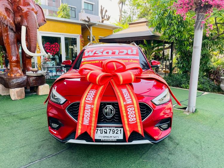 รถ MG ZS 1.5 V Sunroof สี แดง