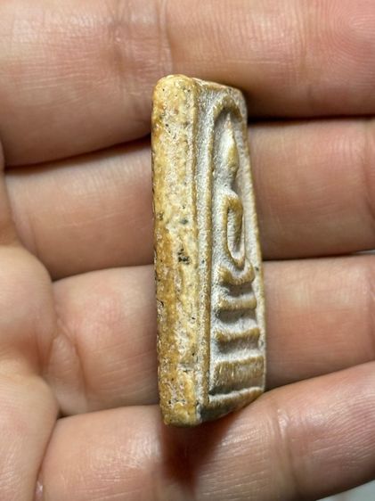 พระเก่า รูปที่ 4