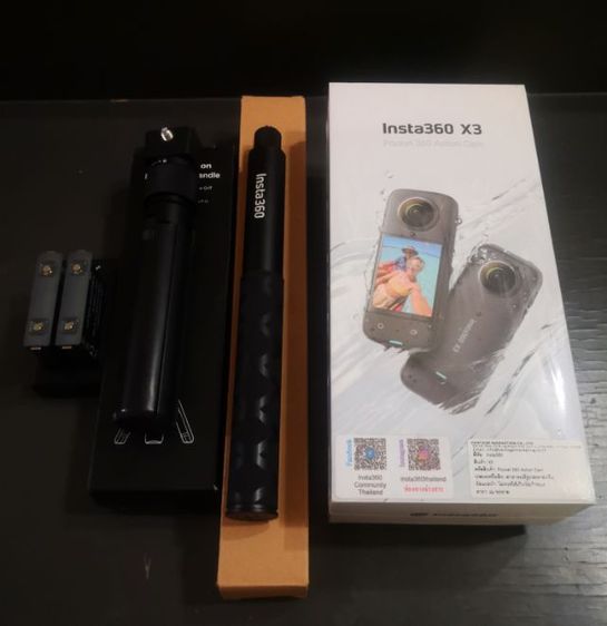 Insta360 X3 รูปที่ 5