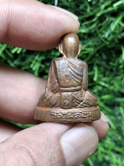 (ปิดแล้วครับ)รุ่น1พ่อพูลวัดไผ่ล้อม ตอกโค๊ตชัด สภาพสวย รูปที่ 2