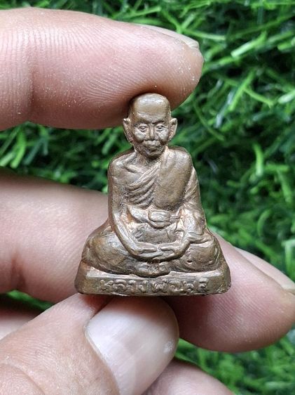 รุ่นแรกหลวงพ่อพูลวัดไผ่ล้อม ตอกโค๊ตชัด สภาพสวย