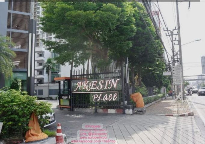 ตกแต่งครบ ขายคอนโด เอกสินเพลส งามวงศ์วาน ซ.2 บรรยากาศเงียบ สงบ ส่วนมากมีแต่ผู้ใหญ่ในกระทรวงสาธารณะสุขพักอาศัยครับ ที่จอดรถ 7 ชั้นเหลือๆเข้าออกได้สองทาง รูปที่ 3