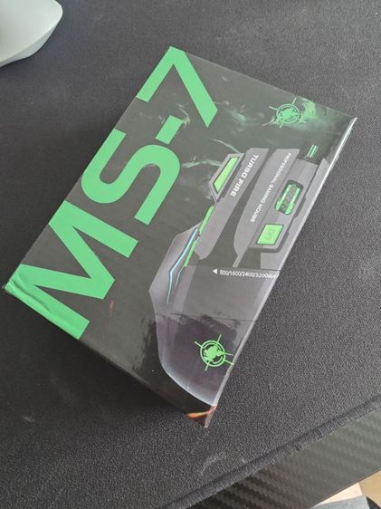 Gaming Mouse