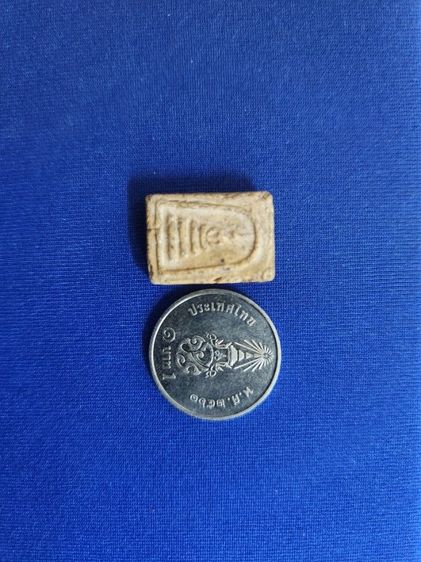 พระสมเด็จคะแนนบางขุนพหรม