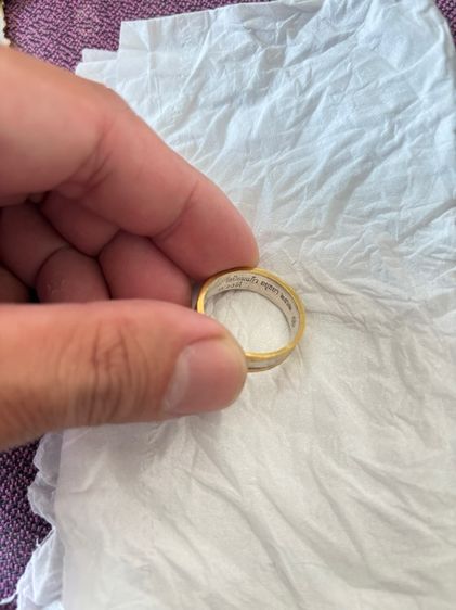 แหวนเลี่ยมทองแท้