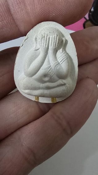 พระปิดตา108ปี ปู่โต๊ะ รูปที่ 2