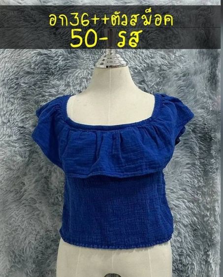 เสื้อมือ2 สภาพดี รูปที่ 7