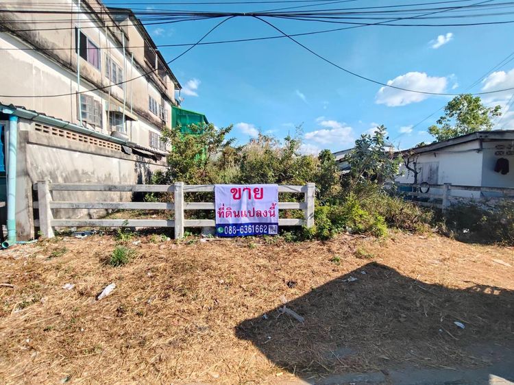 ขายที่ดิน ปลูกบ้าน นิคมพัฒนา ระยอง ซ.บ้านลุงประเสริฐ ใกล้ปากซอย ทำเลสะดวก ใกล้ ห้าง ตลาด เซเว่นหน้าปากซอย