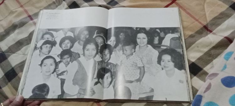 ลิลิตพระราชประวัติและพระบรมฉายาลักษณ์ของสมเด็จพระนางเจ้าพระบรมราชินีนาถ รูปที่ 6