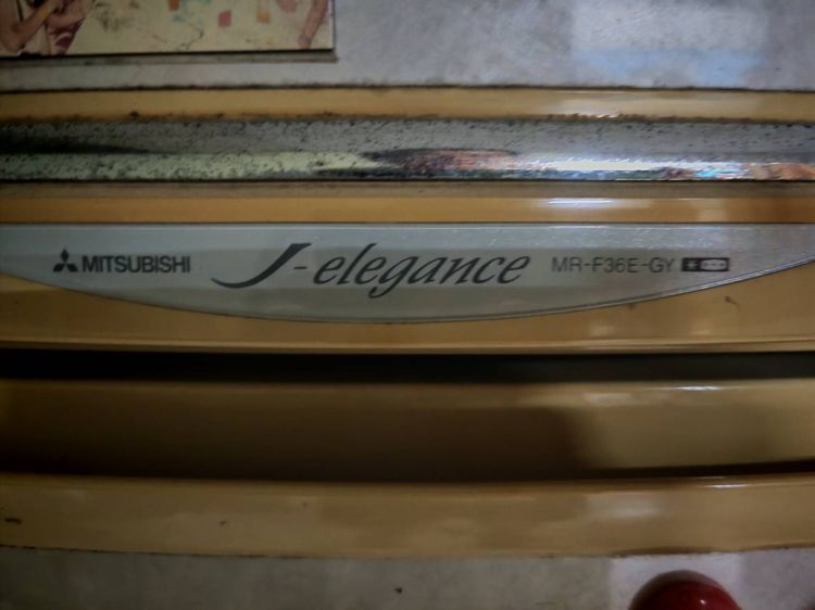 ตู้เย็นมิตซูบิชิ J-elegance 12.6 คิว