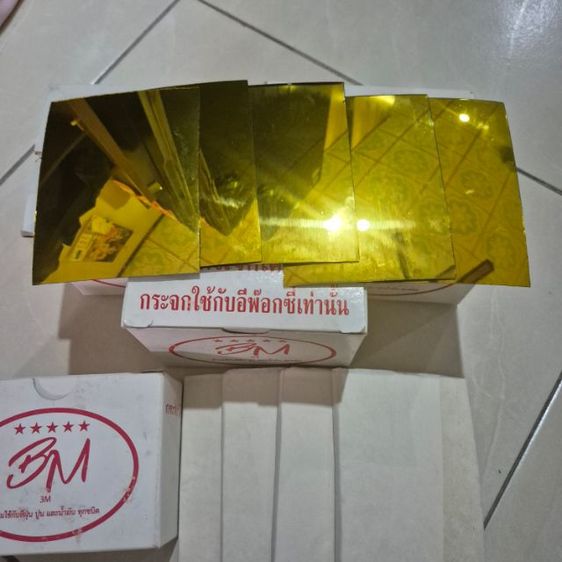 กระจกสีประดับโบสถ์(สีทอง แบบโค้ง) ยี่ห้อ BMสีสวยไม่เพี้ยน ปรอทดีมากไม่ร่อนไม้หลุด รูปที่ 3