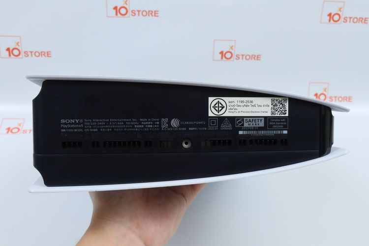 PS5 Fat Digital Edition รูปที่ 9