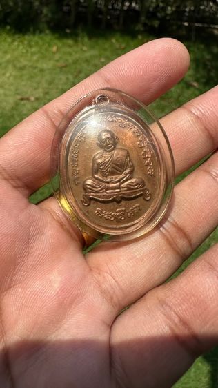 ปล่อยพระค่ะ