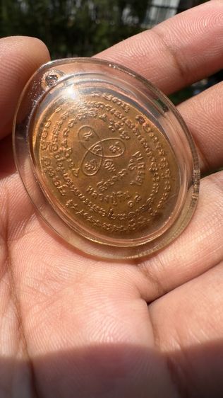 ปล่อยพระค่ะ รูปที่ 10