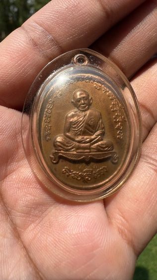 ปล่อยพระค่ะ รูปที่ 5