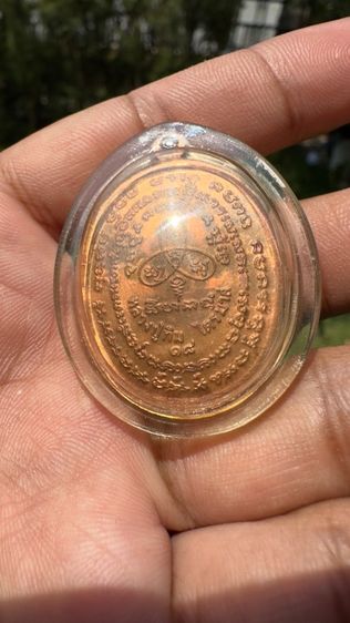 ปล่อยพระค่ะ รูปที่ 9