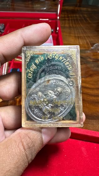 ปล่อยพระค่ะ รูปที่ 2