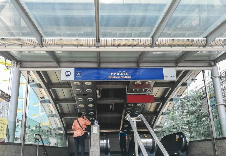 ที่ดินกลางเมือง ลาดพร้าว ผังสีน้ำตาล FAR สูง ราคาดี 200 ตร.ว. ใกล้ MRT พหลโยธิน รูปที่ 2