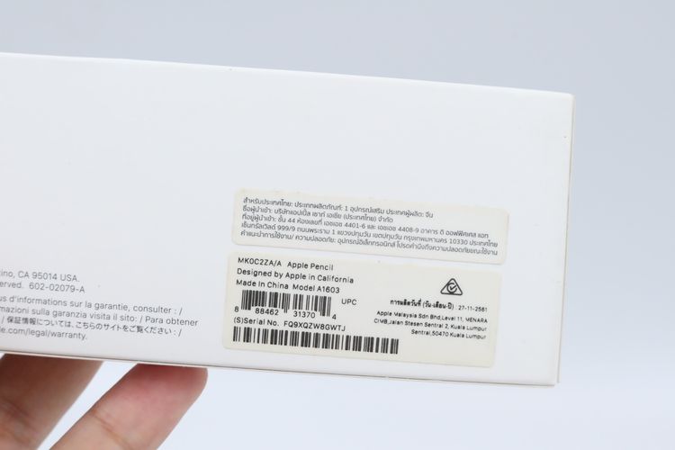 Apple Pencil 1 รูปที่ 8