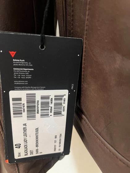 เสื้อ การ์ด Dainese รุ่น Blackjack Lady Leather Jacket  รูปที่ 4