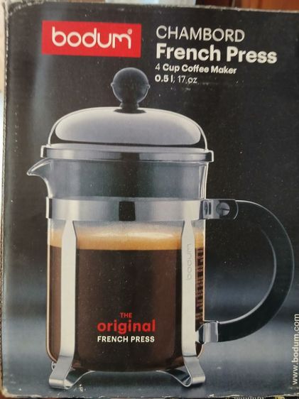 อุปกรณ์ชงกาแฟBODAM be-french press copper 4 cup รูปที่ 2