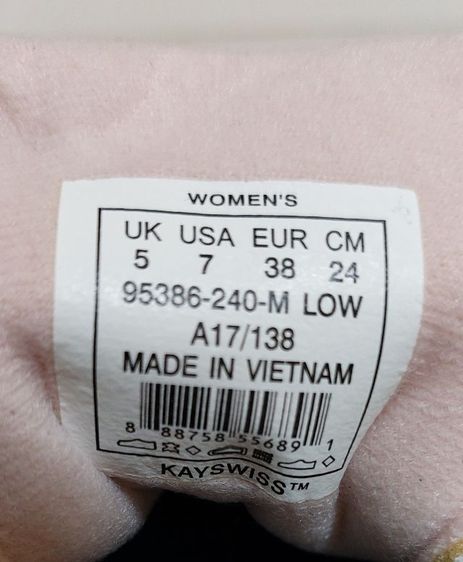 รองเท้าแบรนด์ K-SWISS แท้ สภาพใหม่มาก ใส่ 2 ครั้ง รูปที่ 6