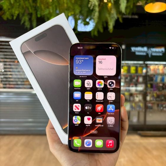 iPhone 16 pro max มีผ่อนครับ  รูปที่ 2