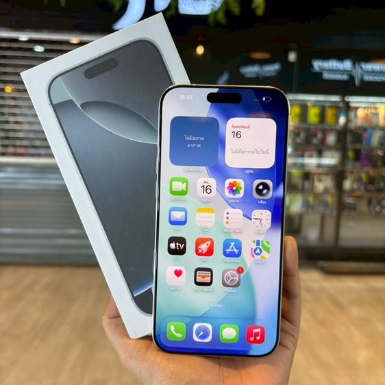 iPhone 16 pro max มีผ่อนครับ  รูปที่ 5