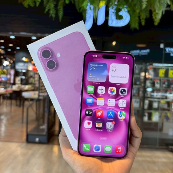 iPhone 16 plus256GB มีผ่อนครับ  รูปที่ 7