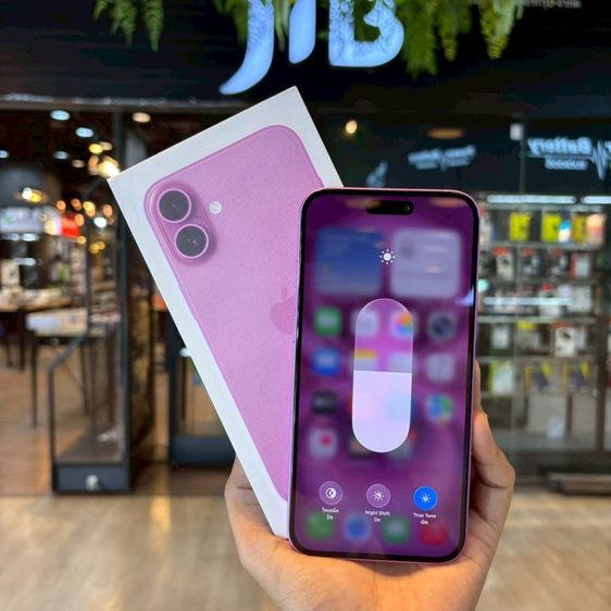 iPhone 16 plus256GB มีผ่อนครับ  รูปที่ 5