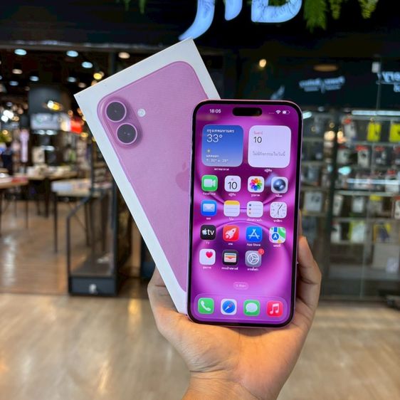 iPhone 16 plus256GB มีผ่อนครับ  รูปที่ 4