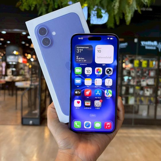 iPhone 16 plus มีผ่อนครับ  รูปที่ 4