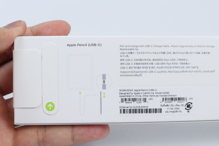 Apple Pencil USB-C มือ 1 รูปที่ 4