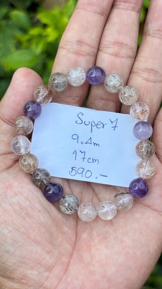 หิมแท้ พลังงานธรรมชาติ รูปที่ 18