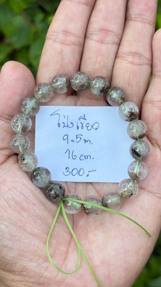 หิมแท้ พลังงานธรรมชาติ รูปที่ 15