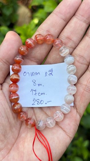 หินแท้ พลังธรรมชาติ รูปที่ 4