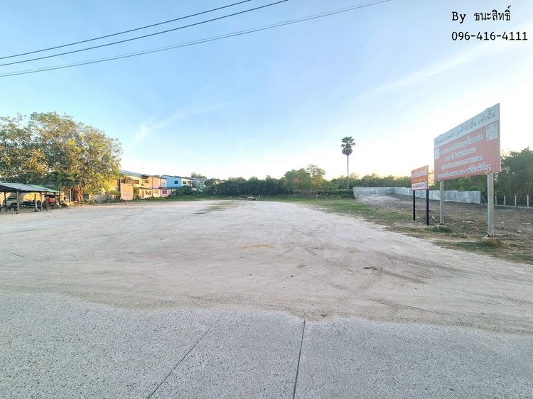 ขายที่ดินเปล่า 3 ไร่ ทำเลดี ใกล้หาดบางเเสน เหมาะลงทุนอสังหาฯ ทุกรูปแบบ รูปที่ 3