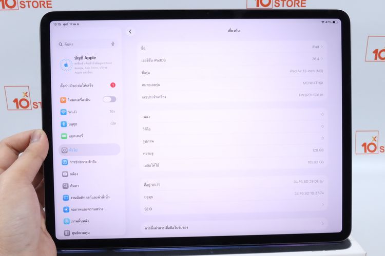 iPad Air M3 13" 128GB WiFi  รูปที่ 11