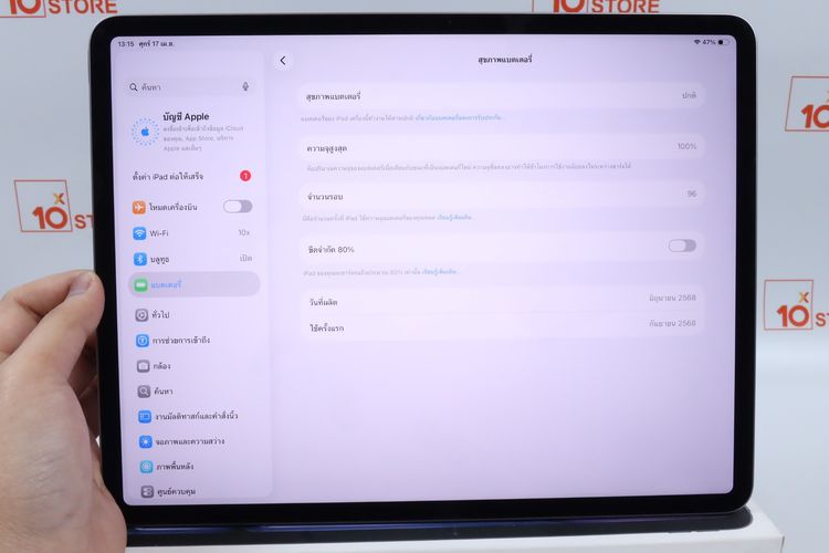 iPad Air M3 13" 128GB WiFi  รูปที่ 12