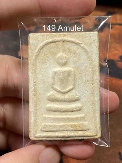 พระสมเด็จ หลวงพ่อท่านคล้าย วัดสวนขัน ออกและปลุกเสก วัดระฆังโฆษิตาราม ตะกรุด 3 ดอก นิยม