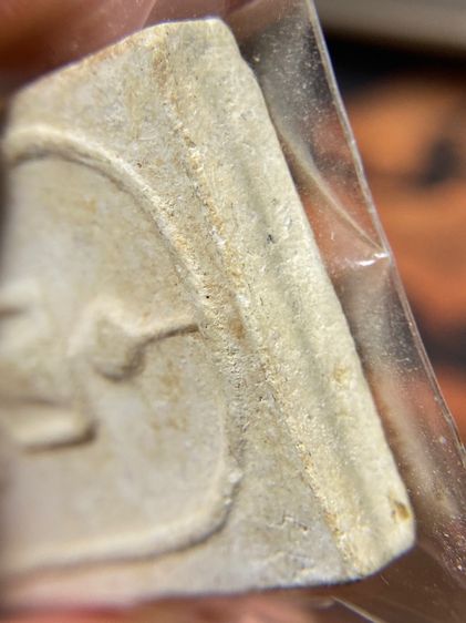 พระสมเด็จ หลวงพ่อท่านคล้าย วัดสวนขัน ออกและปลุกเสก วัดระฆังโฆษิตาราม ตะกรุด 3 ดอก นิยม รูปที่ 6