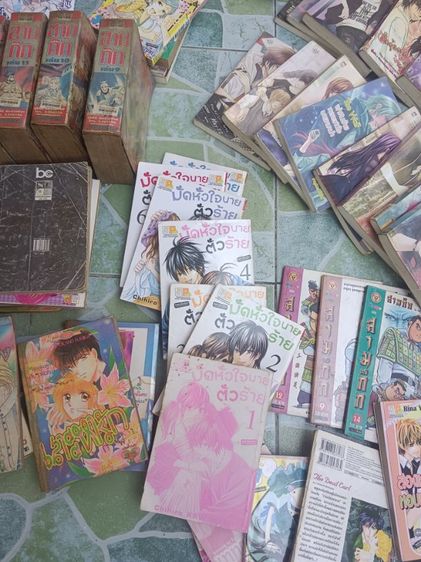 หนังสือการ์ตูนมือ2 รูปที่ 10