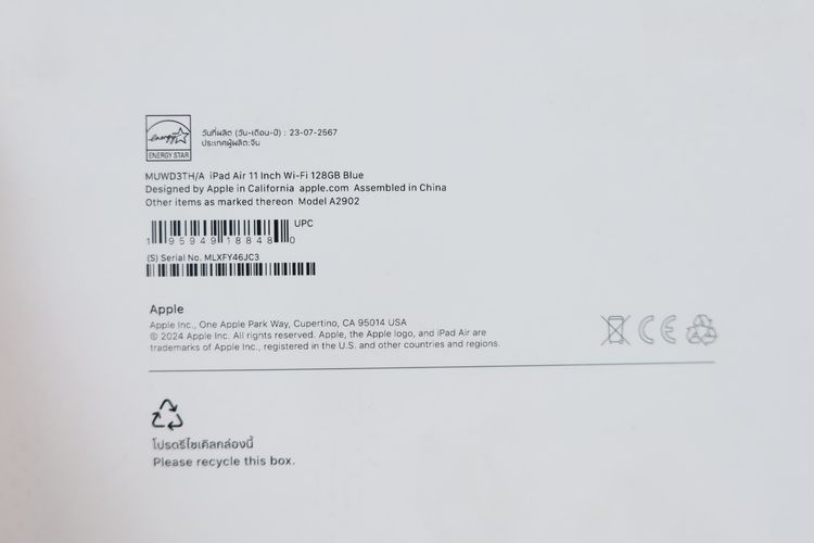 iPad Air M2 11" 128GB WiFi  รูปที่ 15