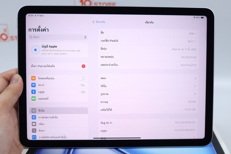 iPad Air M2 11" 128GB WiFi  รูปที่ 12